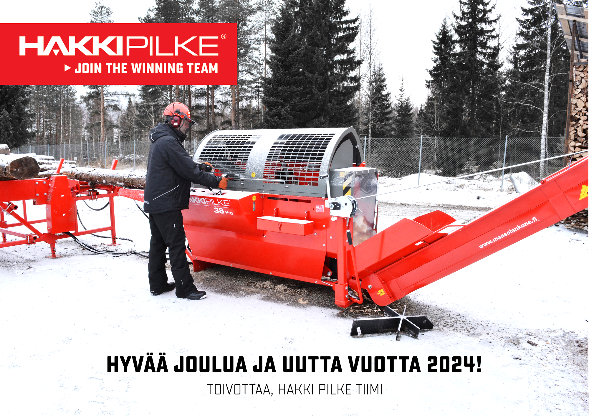 Hyvaa joulua HP 2024
